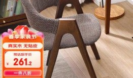 最新家具爆料,揭秘最新设计趋势与爆款单品