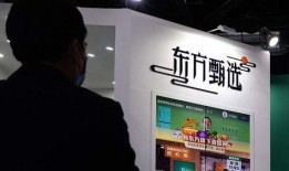 东方甄选最新爆料,揭秘热门产品背后的秘密