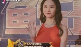 花姐最新爆料新闻直播,最新爆料新闻背后的惊人真相