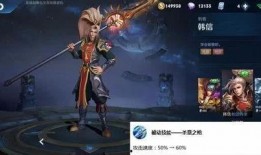 王者s19赛季最新爆料,全新爆料揭秘赛季亮点与变革