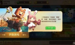 最新迷你世界上架爆料,全新迷你世界版本即将上线！揭秘神秘爆料亮点