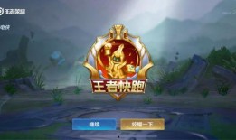 最新皮肤爆料2025,揭秘未来游戏界的时尚潮流