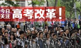 鼎湖中学爆料新闻最新,揭秘校园风云事件背后的真相