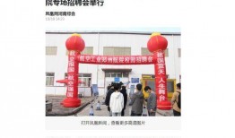 大河网新闻爆料最新消息,大河网揭示重大新闻事件进展