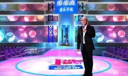 非诚勿扰最新爆料,神秘嘉宾身份曝光，情感纠葛引热议！