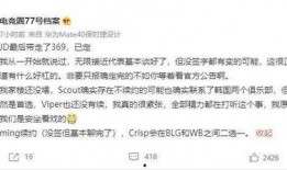 赛季转会爆料最新消息,最新爆料揭示转会市场动向