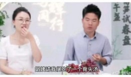 董宇辉事件最新爆料是真的吗,真相揭晓还是谣言再起？