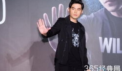 周杰伦最新八卦爆料,神秘女友身份引网友热议