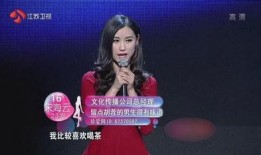 非诚勿扰最新爆料,神秘嘉宾身份曝光，情感纠葛引热议！