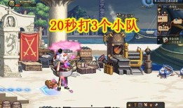 幻神星火小队最新爆料是哪一集,揭秘神秘新篇章，第XX集精彩抢先看！