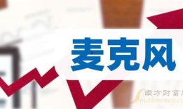 威海网红爆料新闻报道最新,揭秘网红打卡地背后的故事