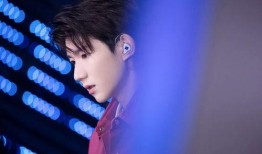 王源最新八卦爆料,神秘女友身份引网友热议