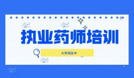2024年药师最新爆料,揭秘医药行业变革与未来趋势