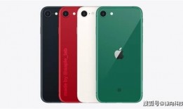 iphone se3最新爆料外观渲染图,全新设计渲染图曝光，经典与创新并存！